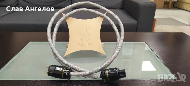 SLAudio Power Cord- захранващ кабел