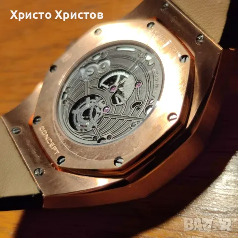 Мъжки луксозен часовник Audemars Piguet Royal Oak Concept , снимка 7 - Мъжки - 47069899