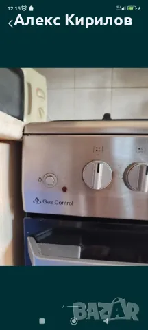 HANSA- печка на газ, снимка 7 - Печки, фурни - 50093654