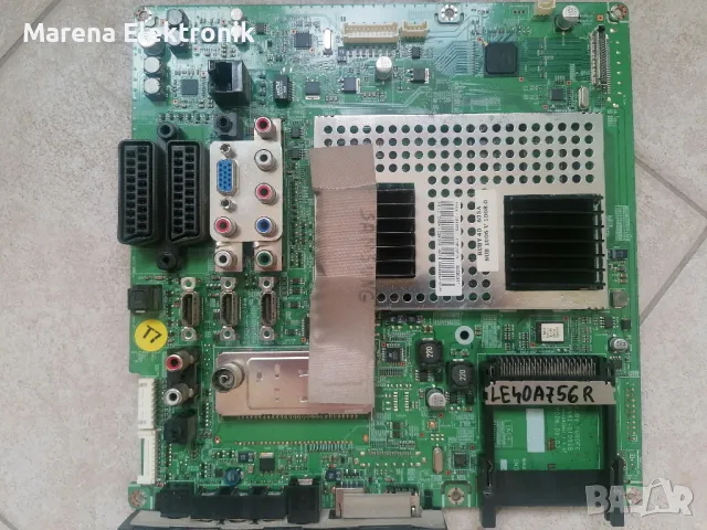 M.Board: BN94-02497S (BN41-01092B ) за Samsung LE40A756R, снимка 1 - Части и Платки - 47080234