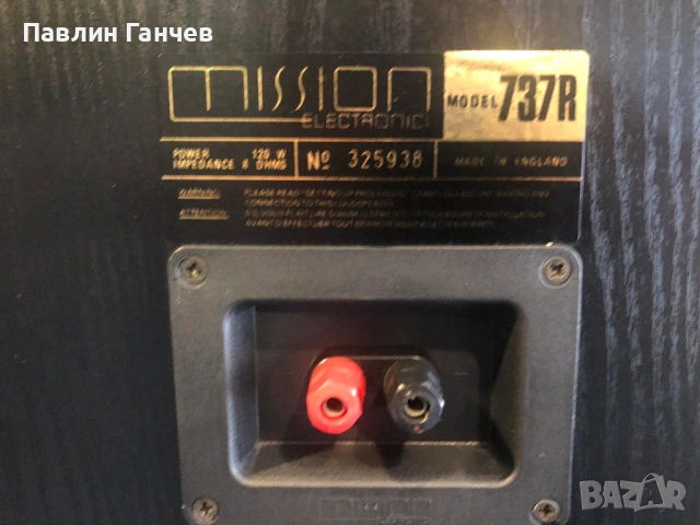 Mission 737 Renaissance Тонколони, снимка 8 - Тонколони - 53762977