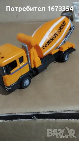 Скания+ Фолксваген, снимка 14 - Други ценни предмети - 49690459