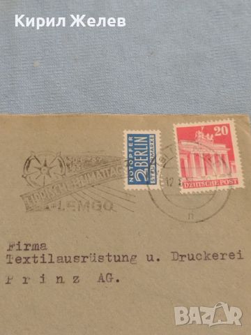 Стар пощенски плик с марки и печати Германия за КОЛЕКЦИЯ ДЕКОРАЦИЯ 46080, снимка 2 - Филателия - 46396795