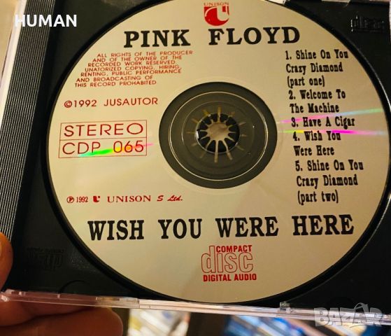 Pink Floyd , снимка 3 - CD дискове - 45360276