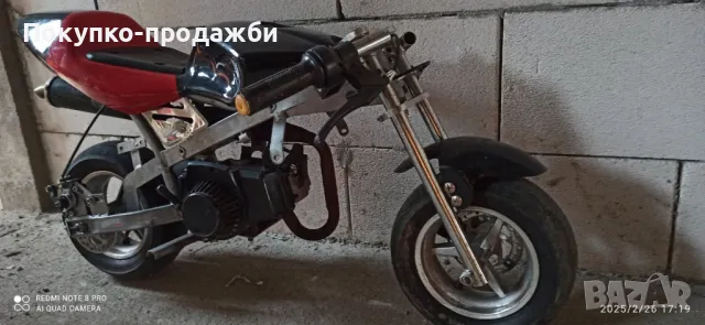 детски бензинов пистов мотор pocket bike 49 кубика, снимка 3 - Други спортове - 49293295