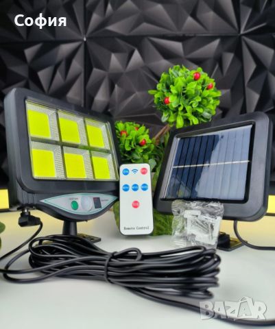 Лампа с отделен соларен панел и 128 cob led диода с 3 режима,дистанционно, снимка 1 - Соларни лампи - 45960559