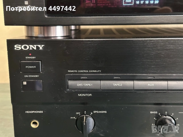Рядък Винтидж Стерео Комплект SONY: Усилвател TA-F319R & CD Плеър CDP-591, снимка 5 - Аудиосистеми - 54169406