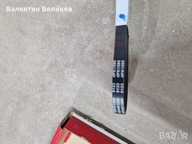 Daihatsu Sirion m3 1.3 поликлинов ремък (91 к.с. бензин K3-VE), снимка 5 - Части - 52562797