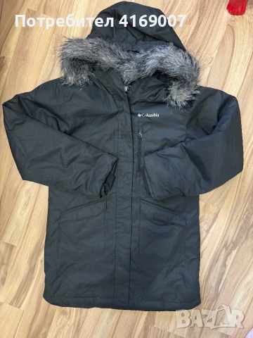 Яке за момиче