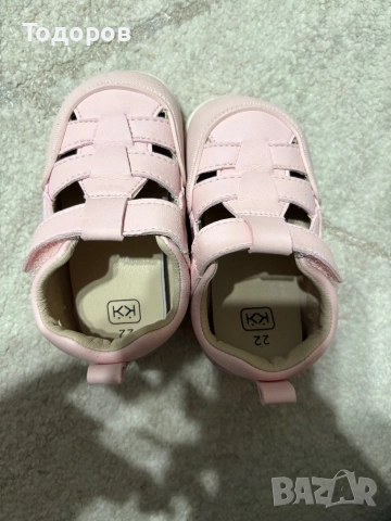 Детски обувки Nike, Adidas, H&M, Crocs, Колев и Колев и други, снимка 15 - Детски обувки - 52435462