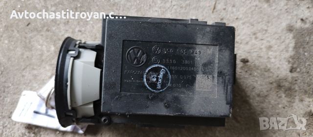 Гълтач с ключ VW Passat b6 - 3C0 905 843, снимка 2 - Части - 46398968