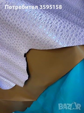 Кожи естествена кожа, снимка 9 - Други - 53344767