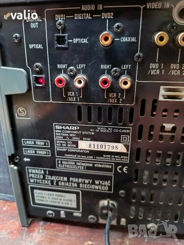 система sharp, снимка 7 - Аудиосистеми - 53903429