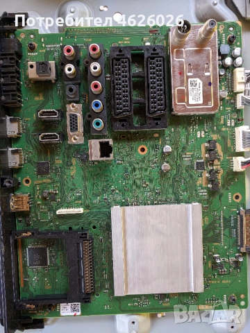 SONY KDL-32EX505-1881-636-23 ТV1000, снимка 6 - Части и Платки - 53262938