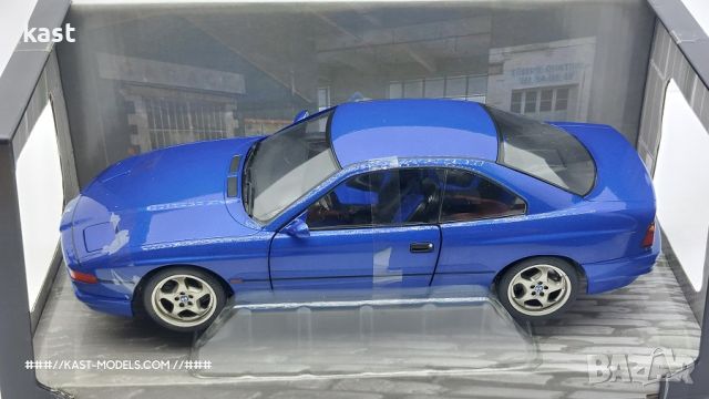 KAST-Models Умален модел на BMW 850 Csi Solido 1/18, снимка 2 - Колекции - 46199780