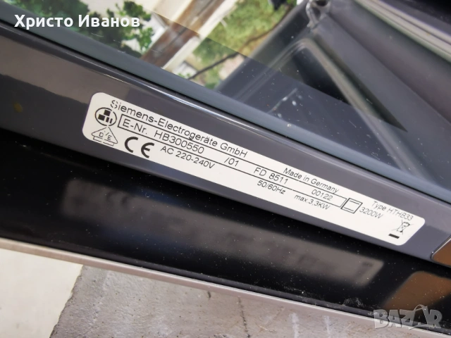 Фурна Siemens , снимка 4 - Печки, фурни - 53224626