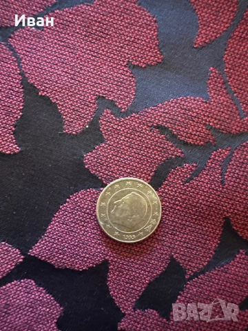 По договаряне