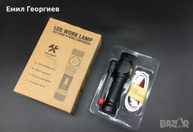 Сгъваем, ярък и енергоспестяващ фенер осветяване на 360 градуса и USB, снимка 7 - Други - 53165267