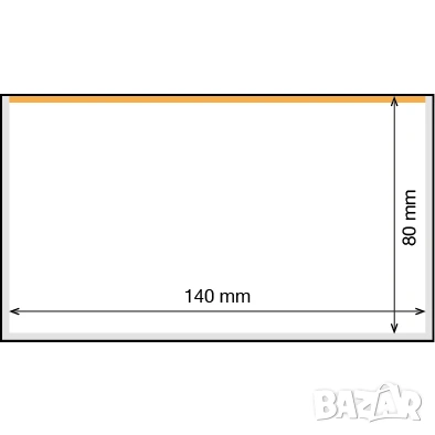 предпазни холдери/ джобове за банкноти - Leuchtturm - Germany - различни видове, снимка 6 - Нумизматика и бонистика - 54029451