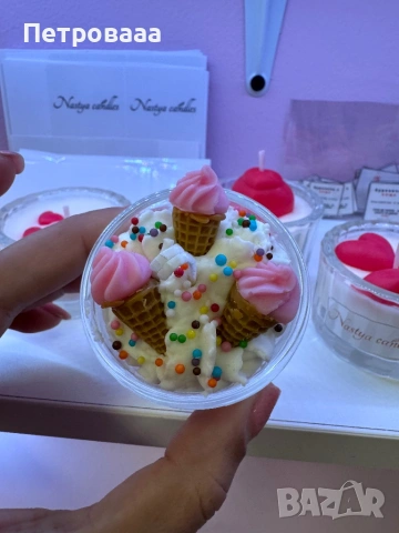 Ароматни свещи / подаръчета / сватба / кръщене , снимка 16 - Други - 54190545