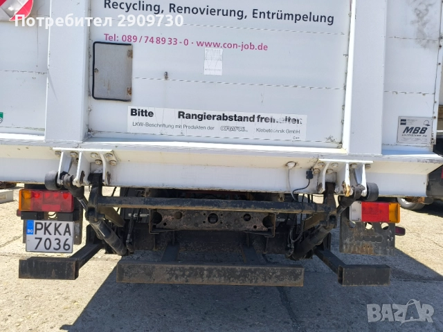 Падащ борд за Ивеко 75 Е 17 алуминиев, работещ, отлично състояние, снимка 6 - Части - 51929650