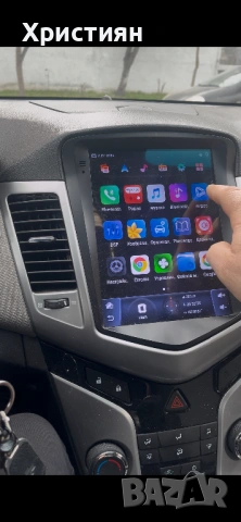 Медия за Шевролет Круз, снимка 4 - Аудиосистеми - 52417584