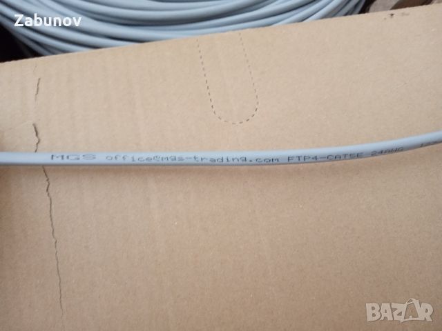 Лан кабел 180м FTP4- CAT5E 24AWG , снимка 3 - Кабели и адаптери - 46650697