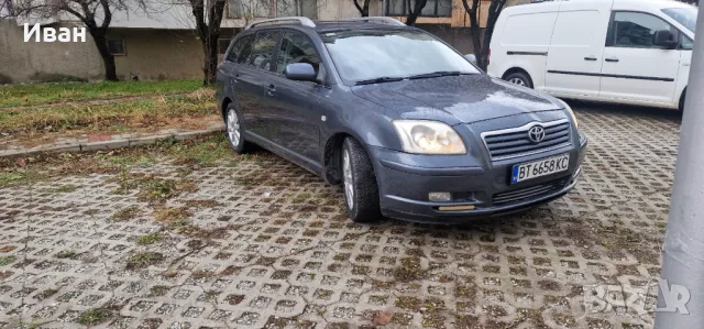 Toyota Avensis 2.0 D4d, снимка 2 - Автомобили и джипове - 48316085