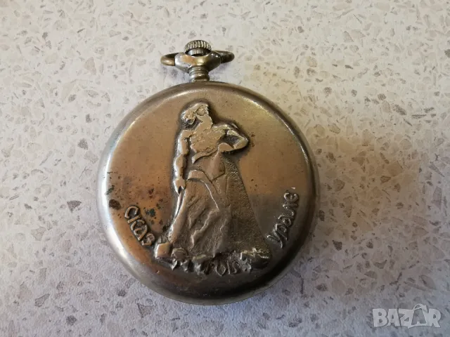 МЪЛНИЯ-Сказ об Урале , снимка 2 - Антикварни и старинни предмети - 50112094