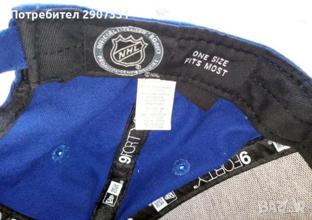 Бейзболна шапка New York Rangers. New Era Caps, снимка 7 - Шапки - 47123799