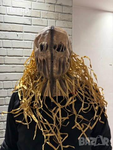 Кукерски маски