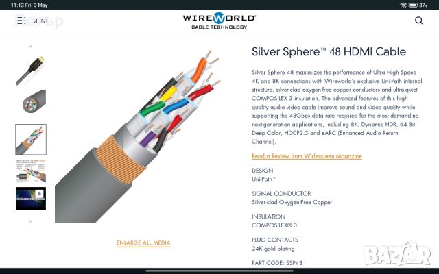 Wireworld Silver Sphere 48G HDMI Cable
3 Метра
Като Нови 2 Броя, снимка 5 - Други - 45567280