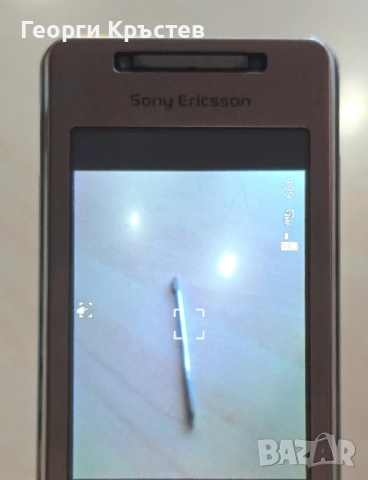 Sony Ericsson X1 - без заден капак, снимка 10 - Sony Ericsson - 52201262
