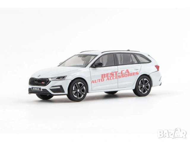 Комплект чистачки за предно стъкло 65+48 cm. подходящи за Skoda Octavia 4 Mk4 2020-, снимка 6 - Аксесоари и консумативи - 53716909