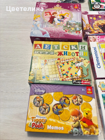 Пъзели и занимателни игри , снимка 3 - Игри и пъзели - 50838569