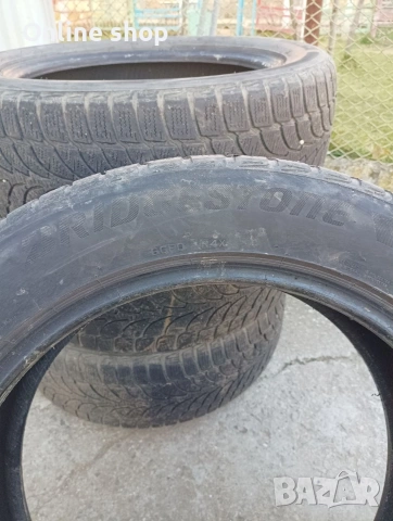 Продавам гуми 