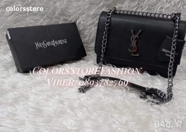  Черна чанта YSL /Br 71