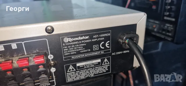 ROADSTAR AST 1000 RDS , снимка 4 - Ресийвъри, усилватели, смесителни пултове - 50334890