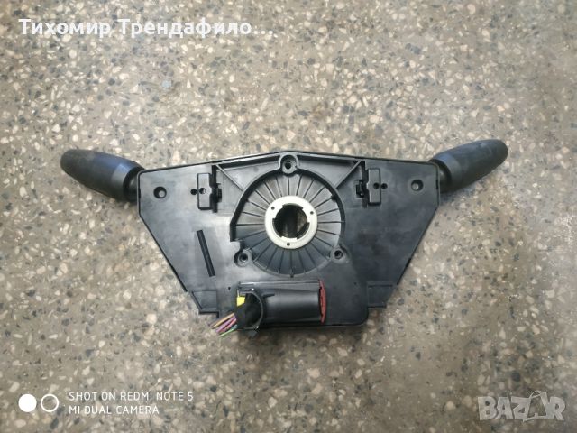 Лостчета светлини чистачки Opel Corsa D  2006г. GM 13142283 ,Delphi 12274700 13142283, 061130 0294, снимка 2 - Части - 46621859