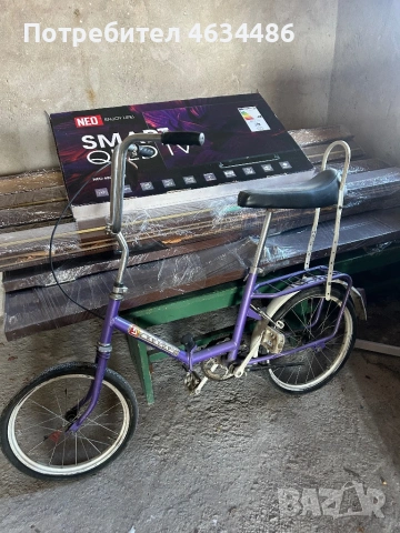 Колело Балканче