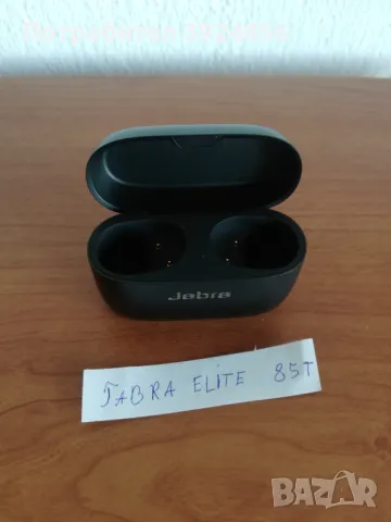 Jabra Elite 85T зарядна кутия, снимка 7 - Безжични слушалки - 46895687