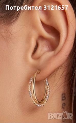 Златни обеци , снимка 5 - Обеци - 54266901