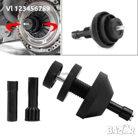 Инструмент за центровка на съединители