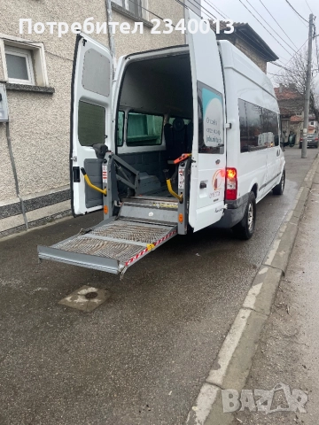 Ford transit 2.2 140k инвалиден 8+1 АС