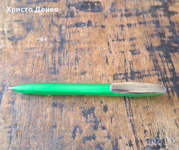 химикалка Pelikan Пеликан Германия с метален клип рядък модел , снимка 9 - Ученически пособия, канцеларски материали - 53898983