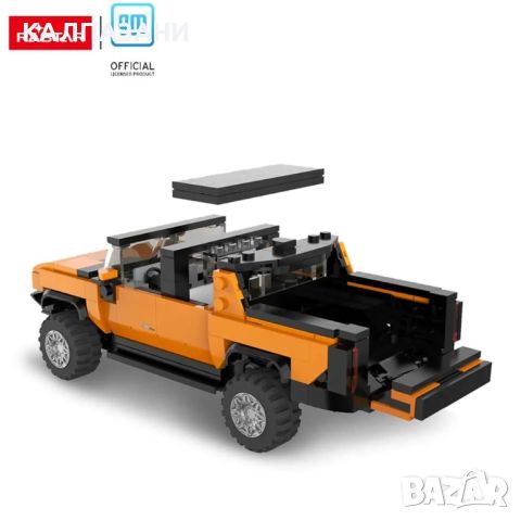 RASTAR Джип Hummer EV Bricks за сглобяване 1:30 Оранжев 93700, снимка 3 - Коли, камиони, мотори, писти - 45451018