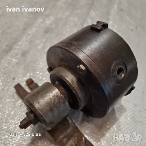 Ониверсал 110мм , снимка 5 - Стругове - 50650446