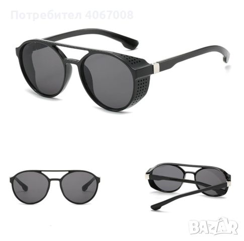 Слънчеви очила + ПОДАРЪЦИ - реф. код 1017, снимка 2 - Слънчеви и диоптрични очила - 45439101