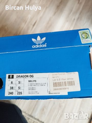 дамски маратонки Adidas dragon 38номер, снимка 2 - Маратонки - 45777543