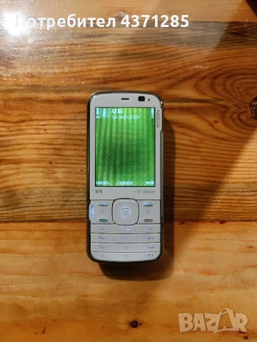 Nokia N79 white/бял перфектно състояние, снимка 5 - Nokia - 52978697